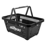 Cesta ALAWAO