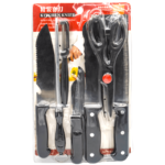 Set de Utensilios de Cocina